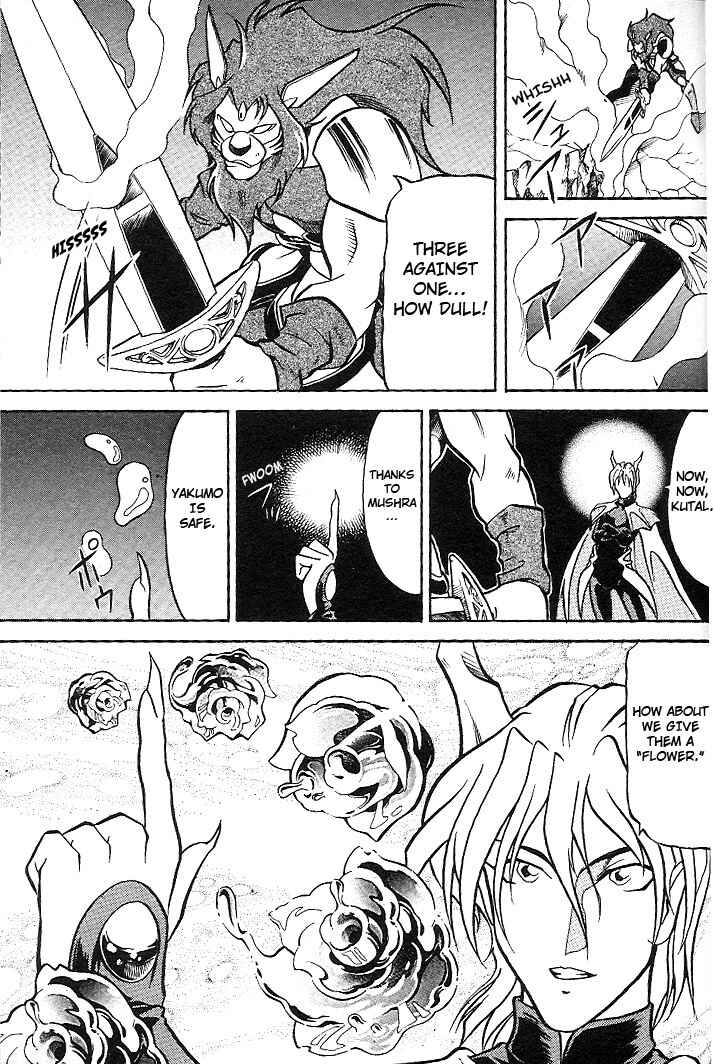 Page 22 Chapter 4 Mushrambo