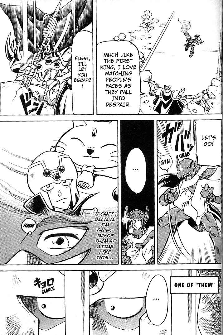 Page 6 Chapter 4 Mushrambo
