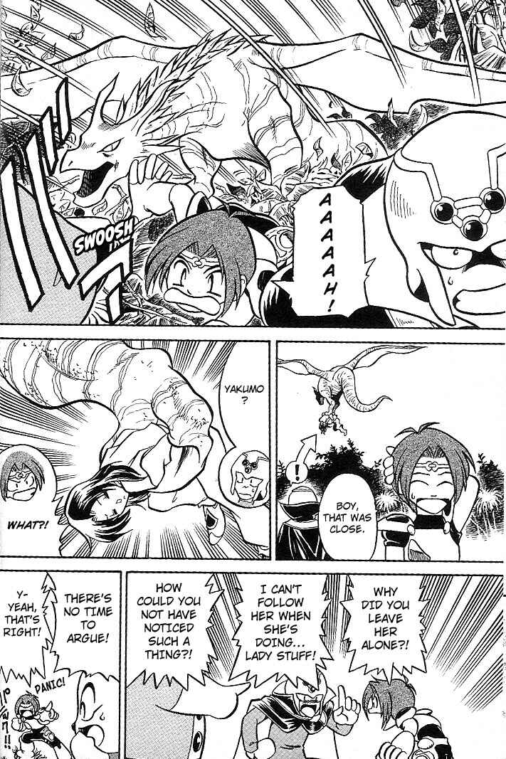 Page 10 Chapter 5 Mushrambo