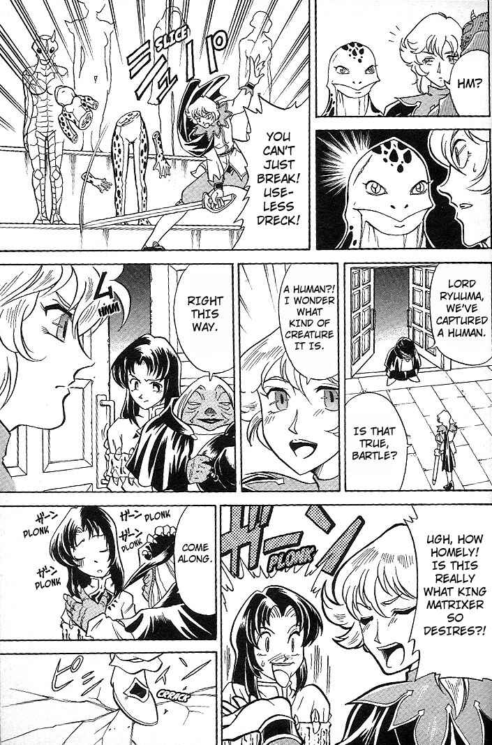 Page 13 Chapter 5 Mushrambo