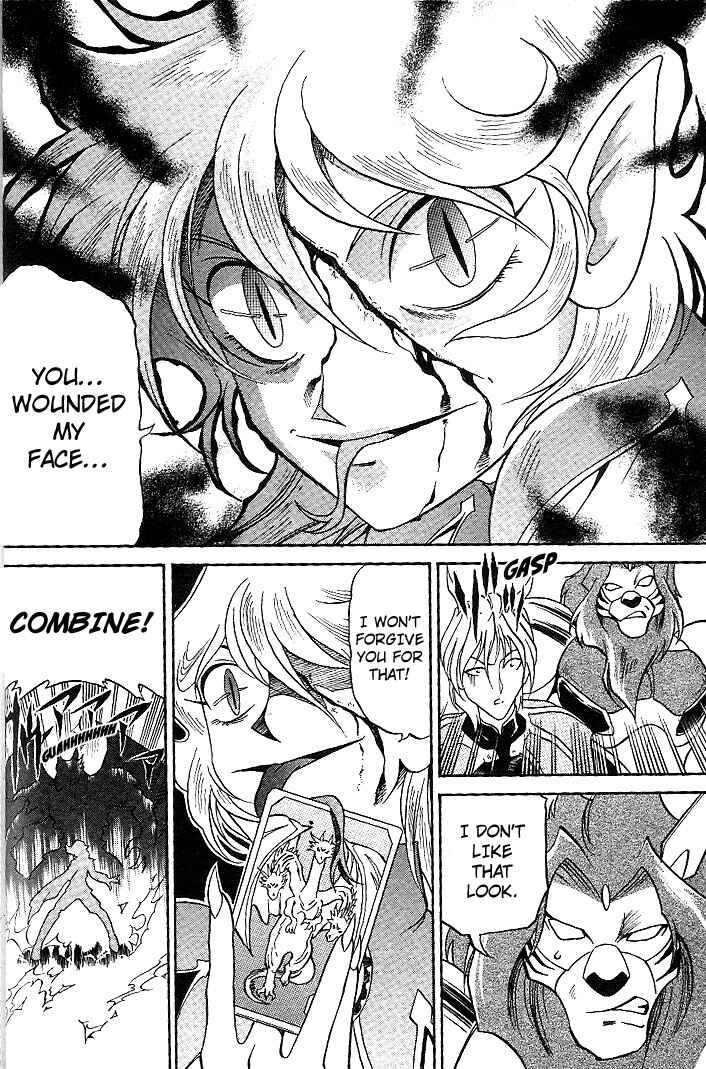 Page 19 Chapter 5 Mushrambo