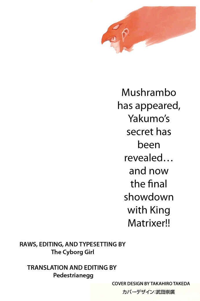 Page 2 Chapter 5 Mushrambo
