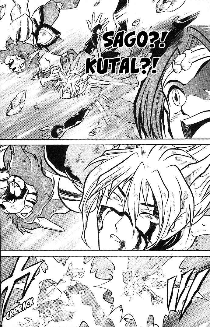 Page 25 Chapter 5 Mushrambo