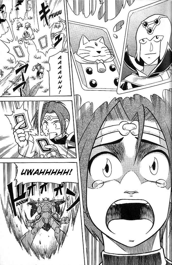 Page 26 Chapter 5 Mushrambo