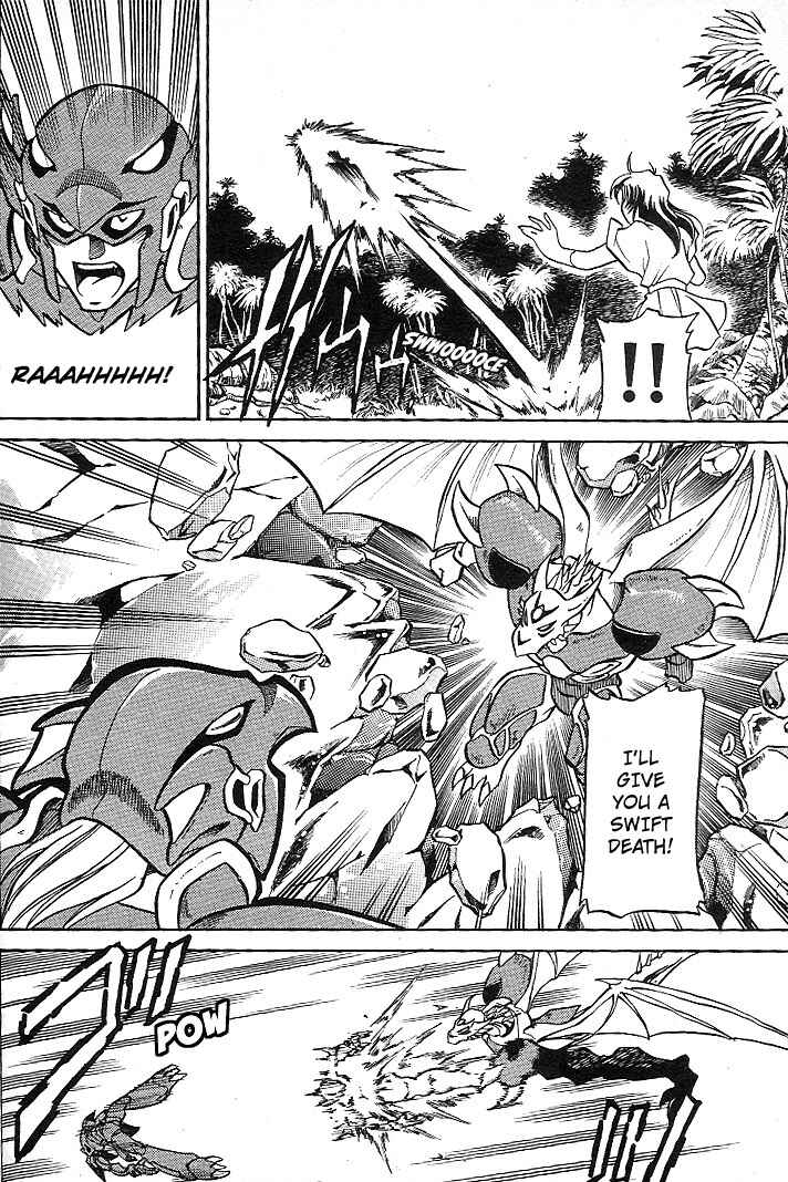 Page 27 Chapter 5 Mushrambo