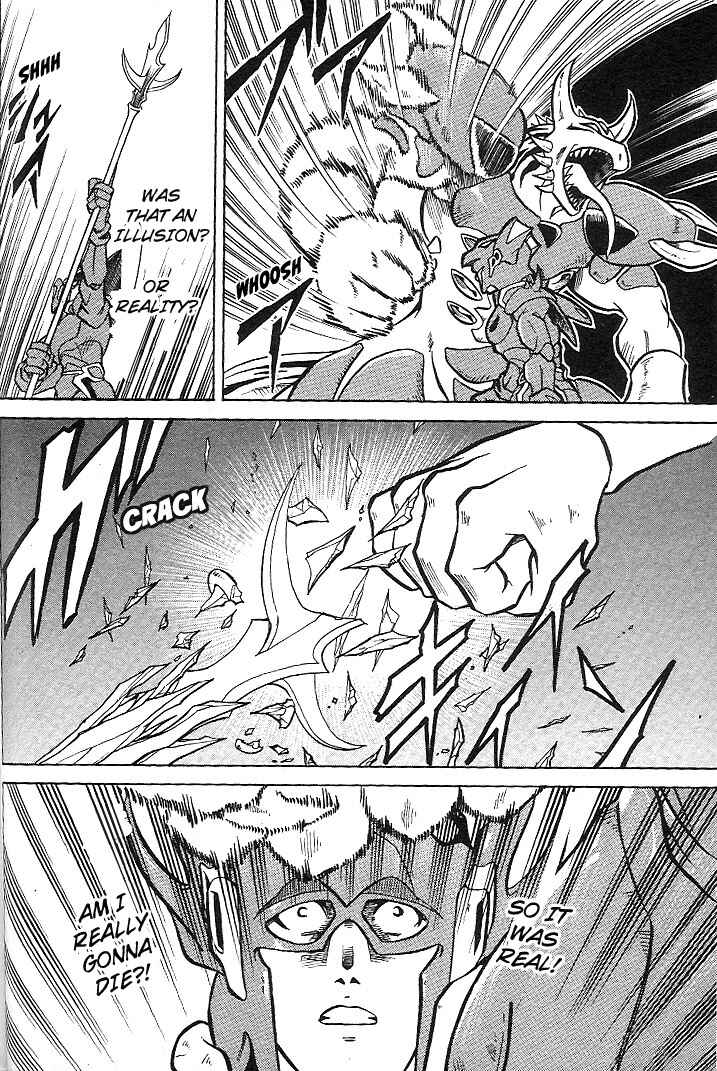 Page 31 Chapter 5 Mushrambo