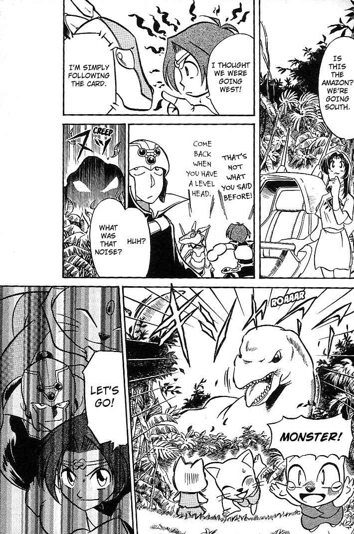 Page 7 Chapter 5 Mushrambo