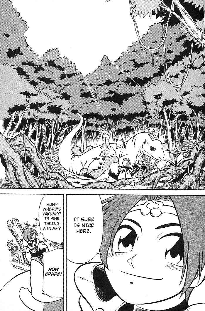 Page 9 Chapter 5 Mushrambo