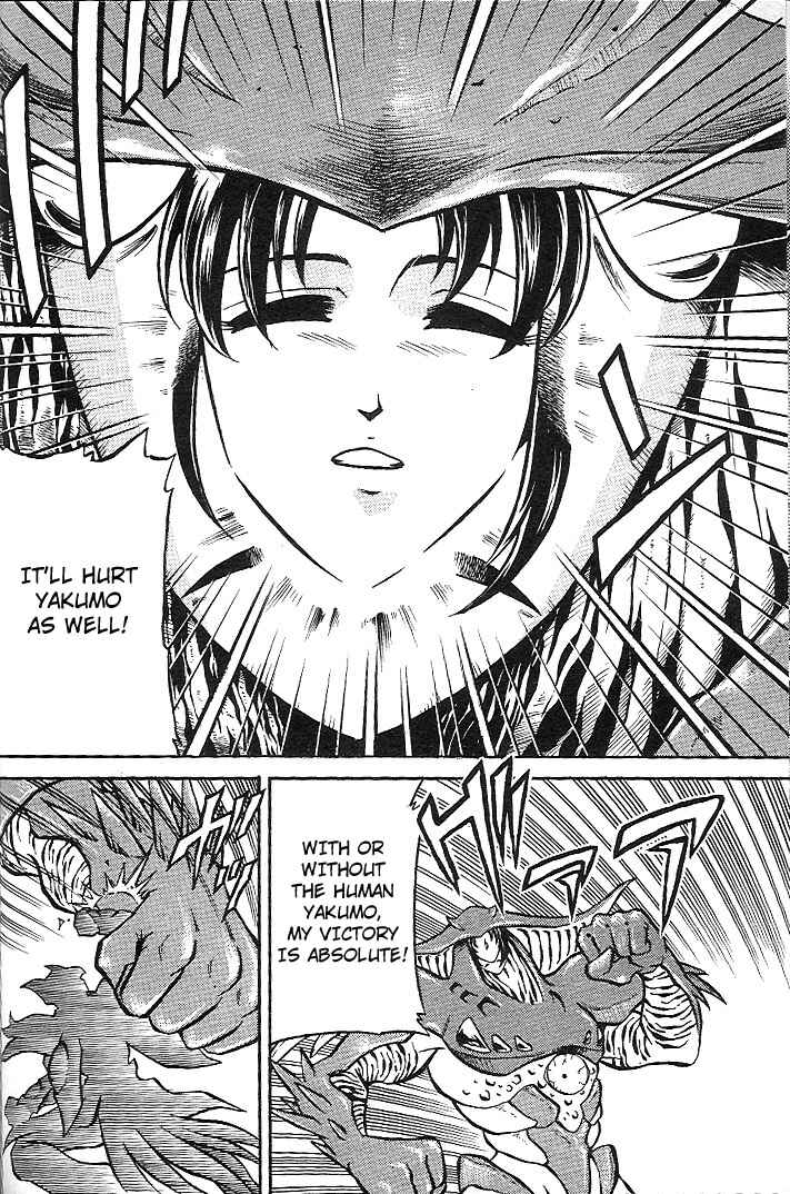 Page 11 Chapter 8 Mushrambo