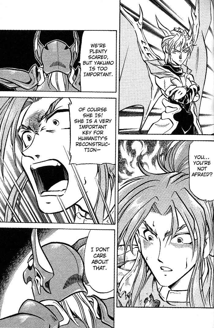 Page 6 Chapter 8 Mushrambo