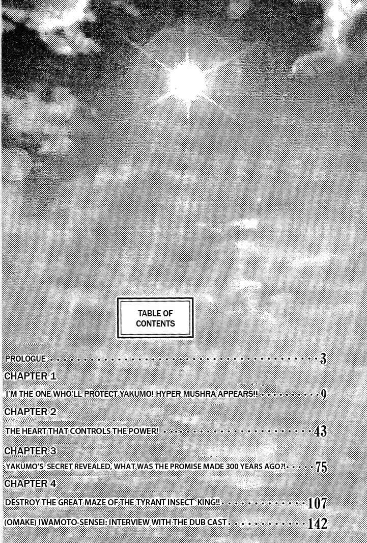 Page 4 Chapter 0 Mushrambo