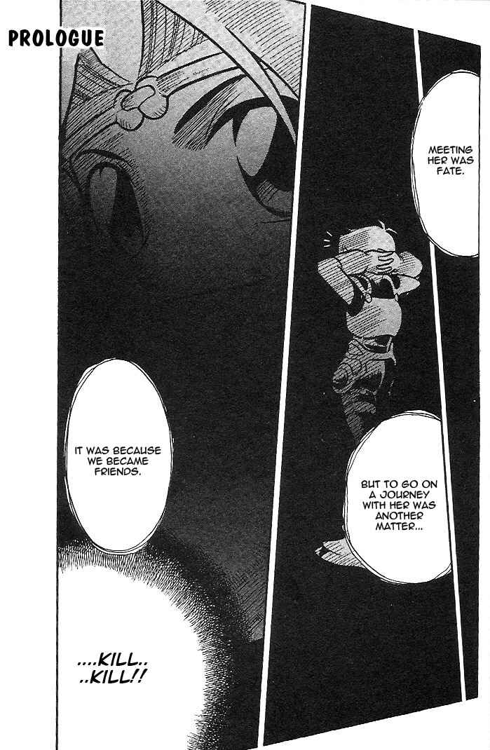 Page 5 Chapter 0 Mushrambo