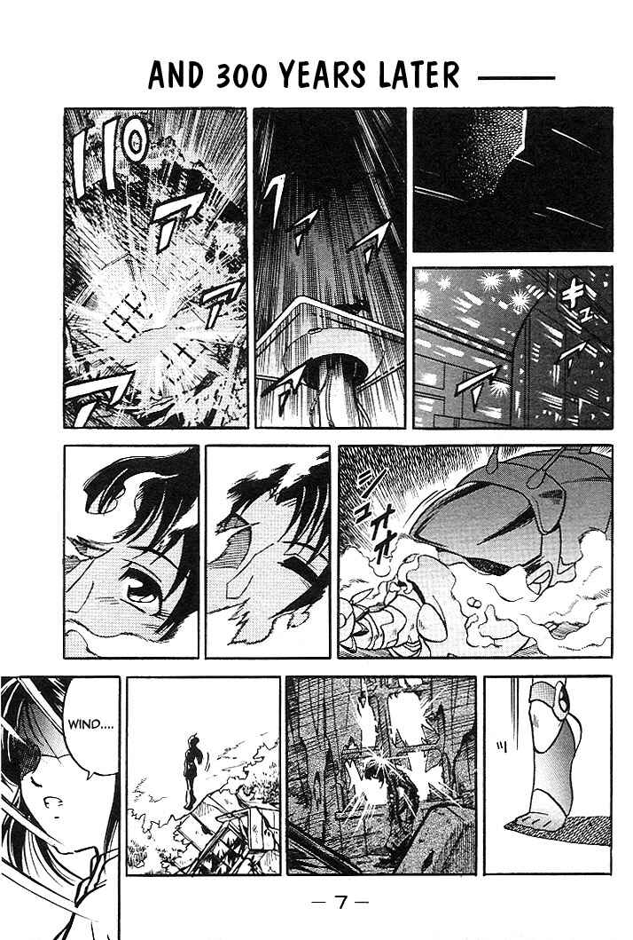 Page 9 Chapter 0 Mushrambo