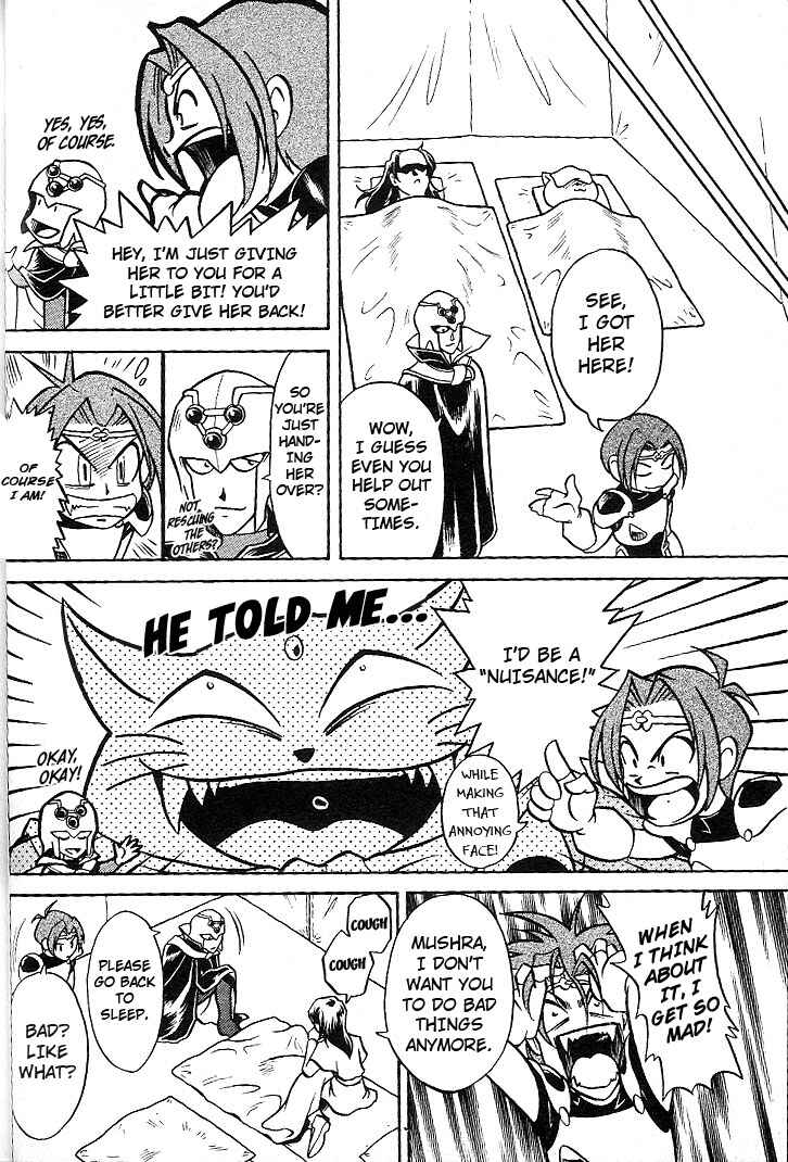 Page 11 Chapter 2 Mushrambo