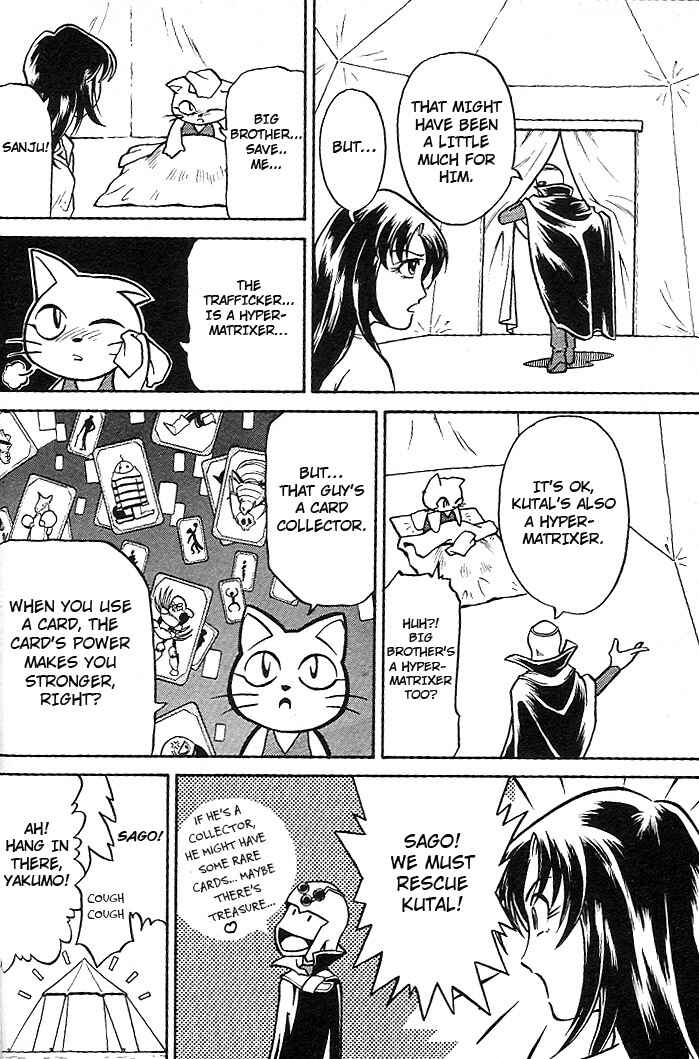 Page 15 Chapter 2 Mushrambo
