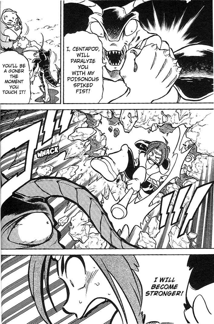 Page 17 Chapter 2 Mushrambo