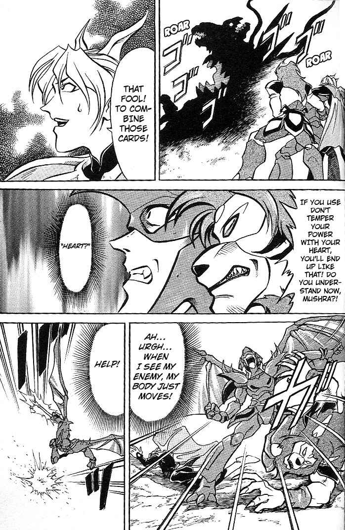 Page 26 Chapter 2 Mushrambo