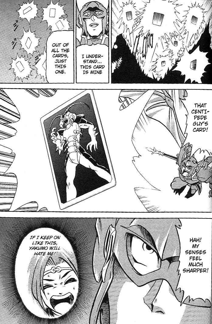Page 28 Chapter 2 Mushrambo