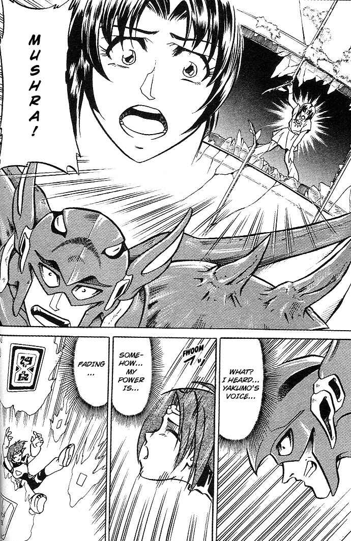 Page 29 Chapter 2 Mushrambo