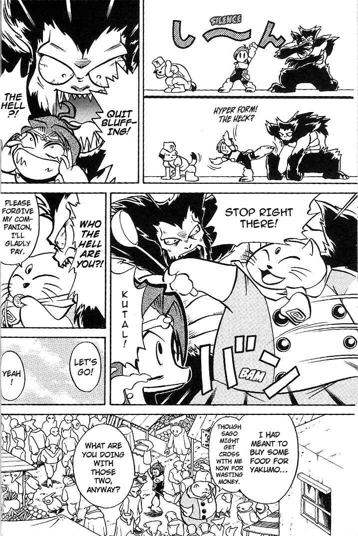 Page 5 Chapter 2 Mushrambo
