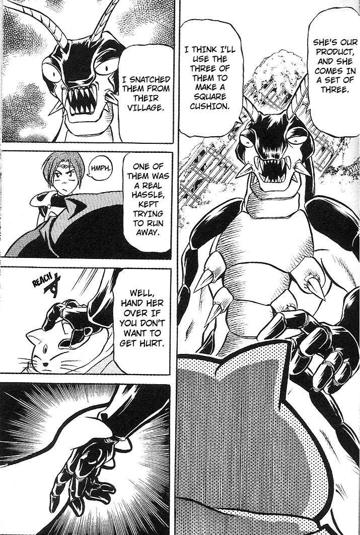 Page 8 Chapter 2 Mushrambo