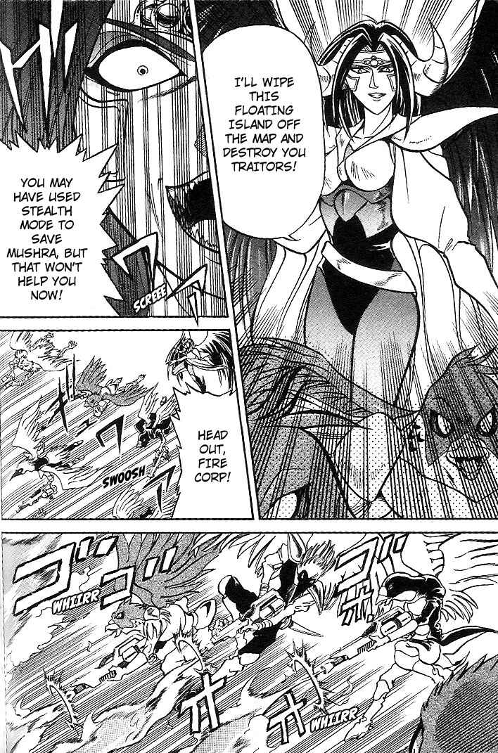 Page 19 Chapter 6 Mushrambo