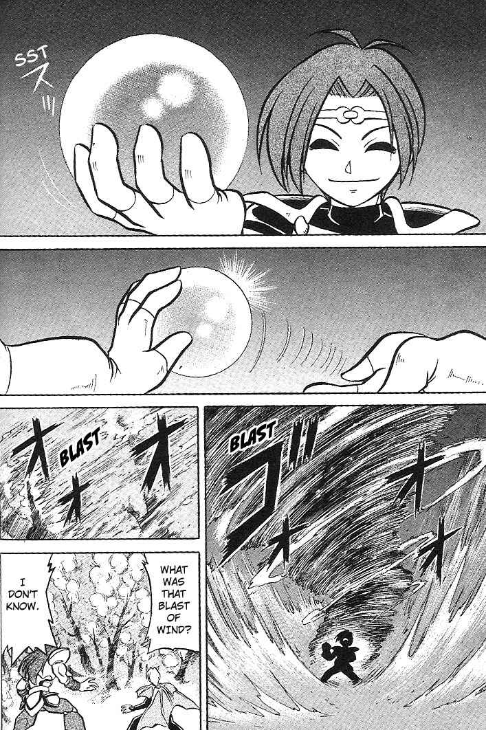 Page 27 Chapter 6 Mushrambo