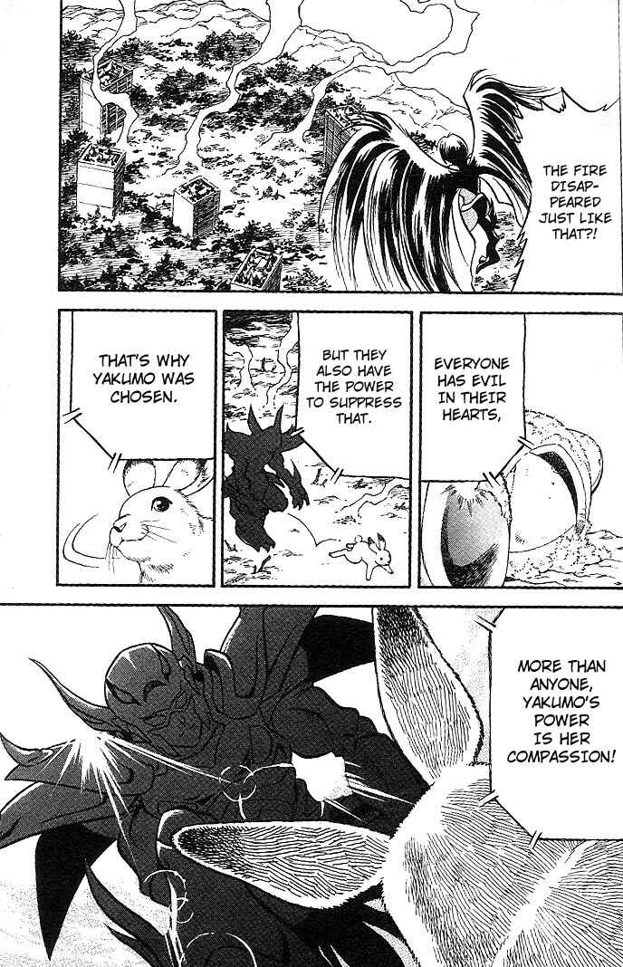 Page 28 Chapter 6 Mushrambo
