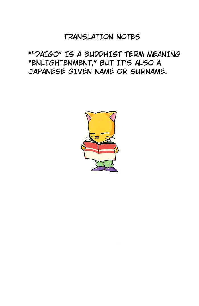 Page 33 Chapter 6 Mushrambo
