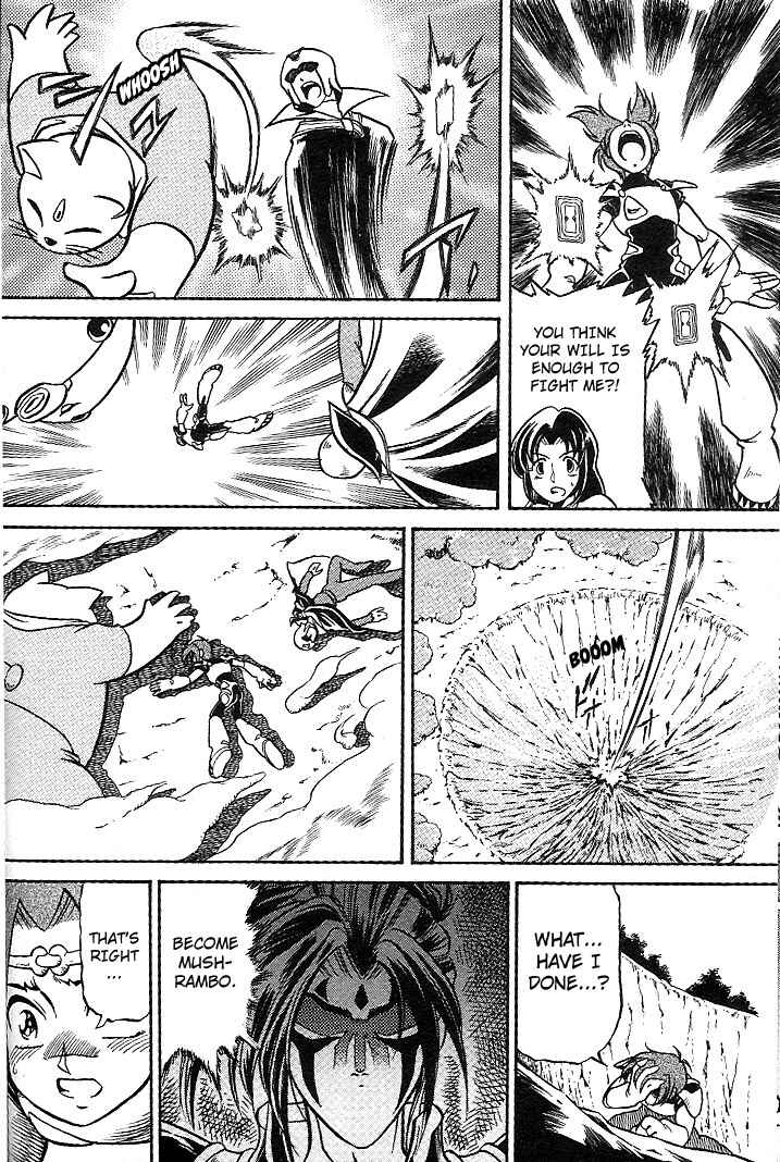 Page 5 Chapter 6 Mushrambo