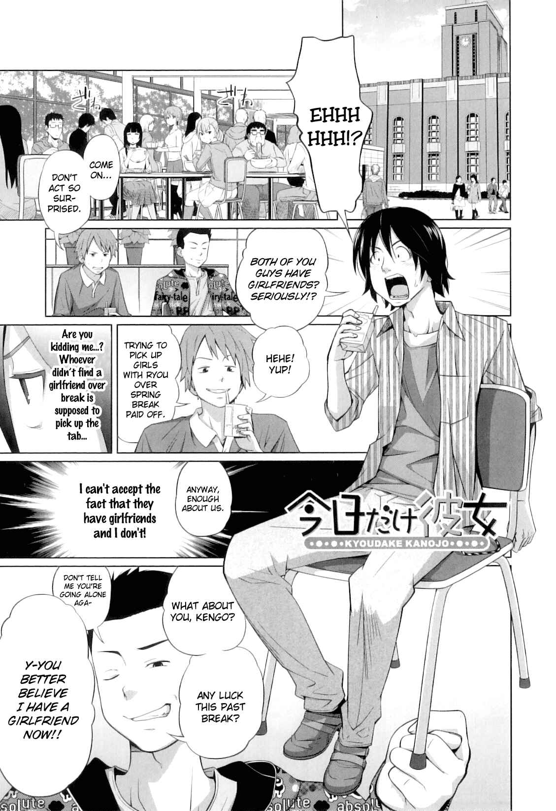 Page 1 Chapter 6 My Mai Secret