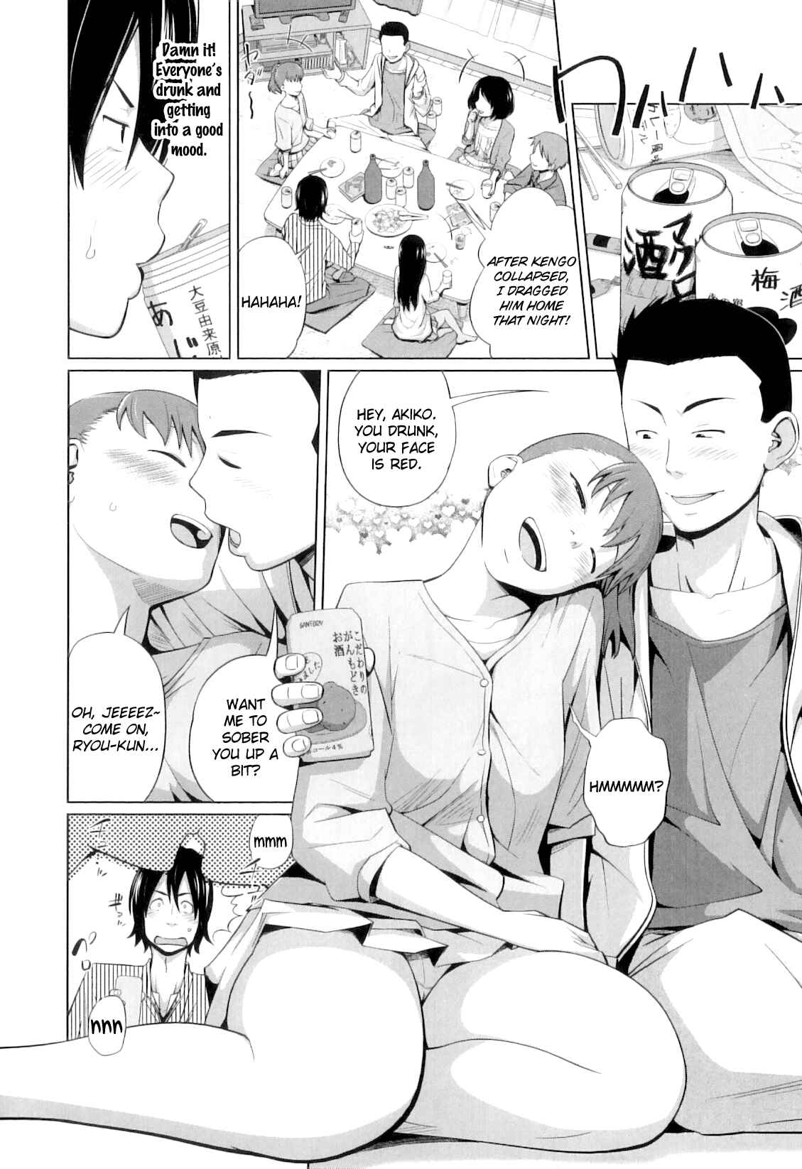 Page 4 Chapter 6 My Mai Secret