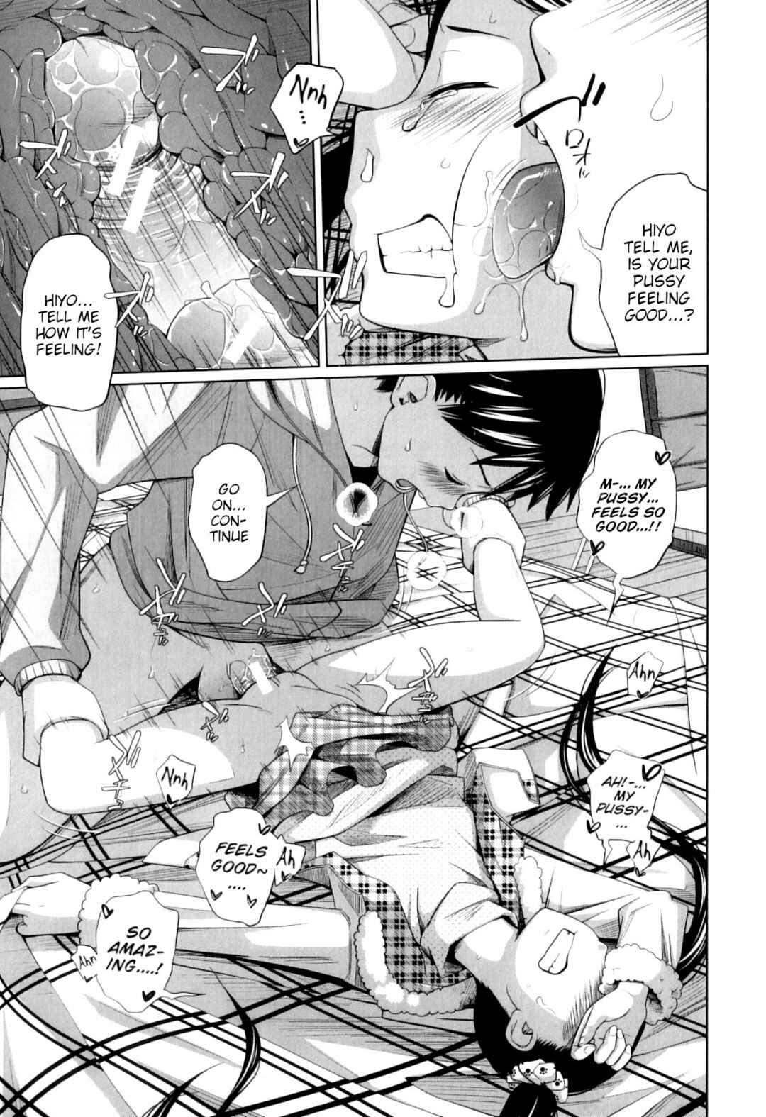 Page 19 Chapter 3 My Mai Secret
