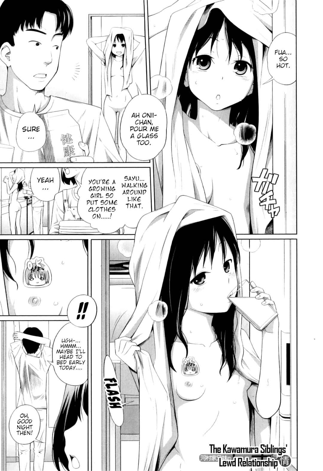 Page 1 Chapter 10 My Mai Secret