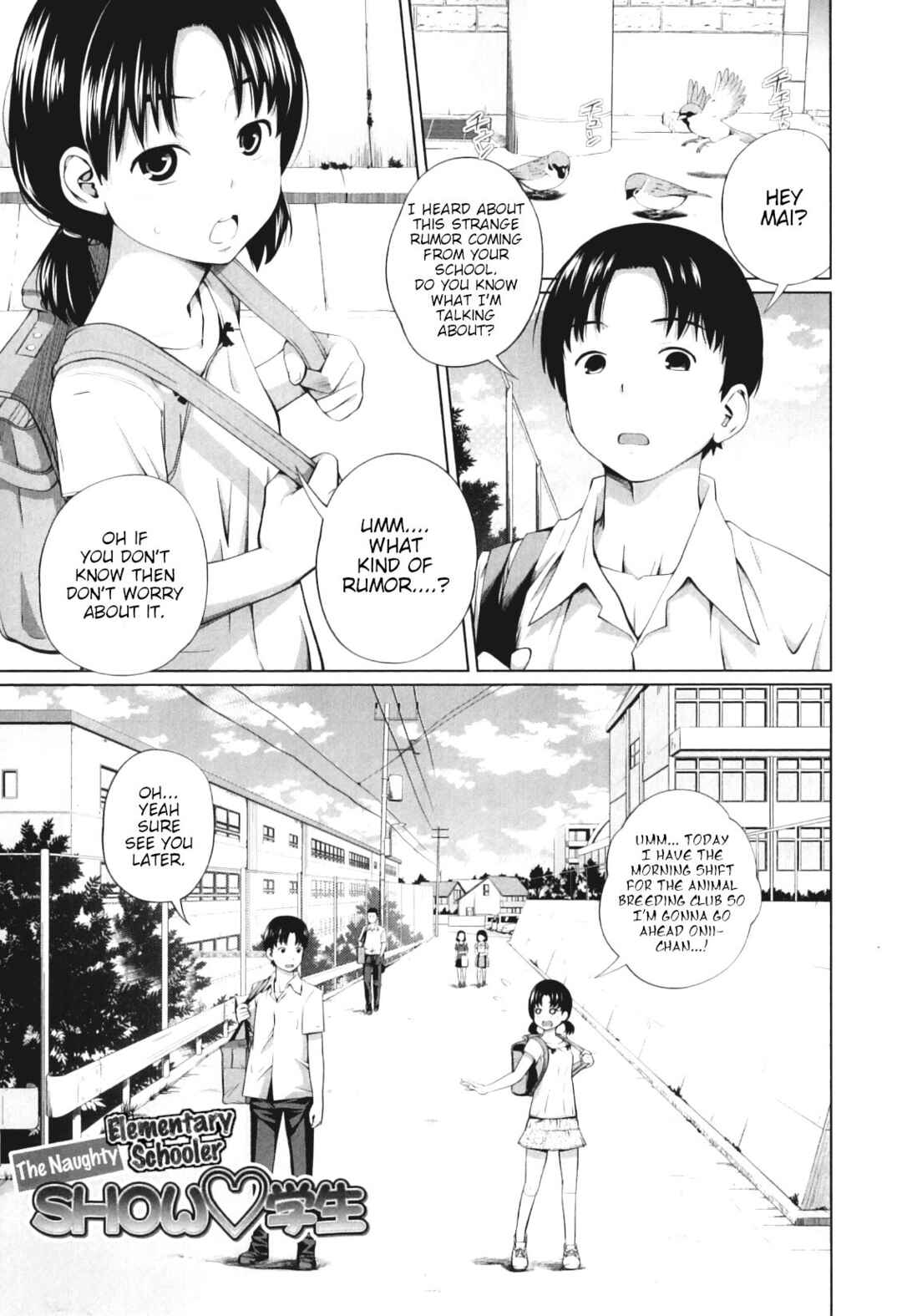 Page 1 Chapter 7 My Mai Secret