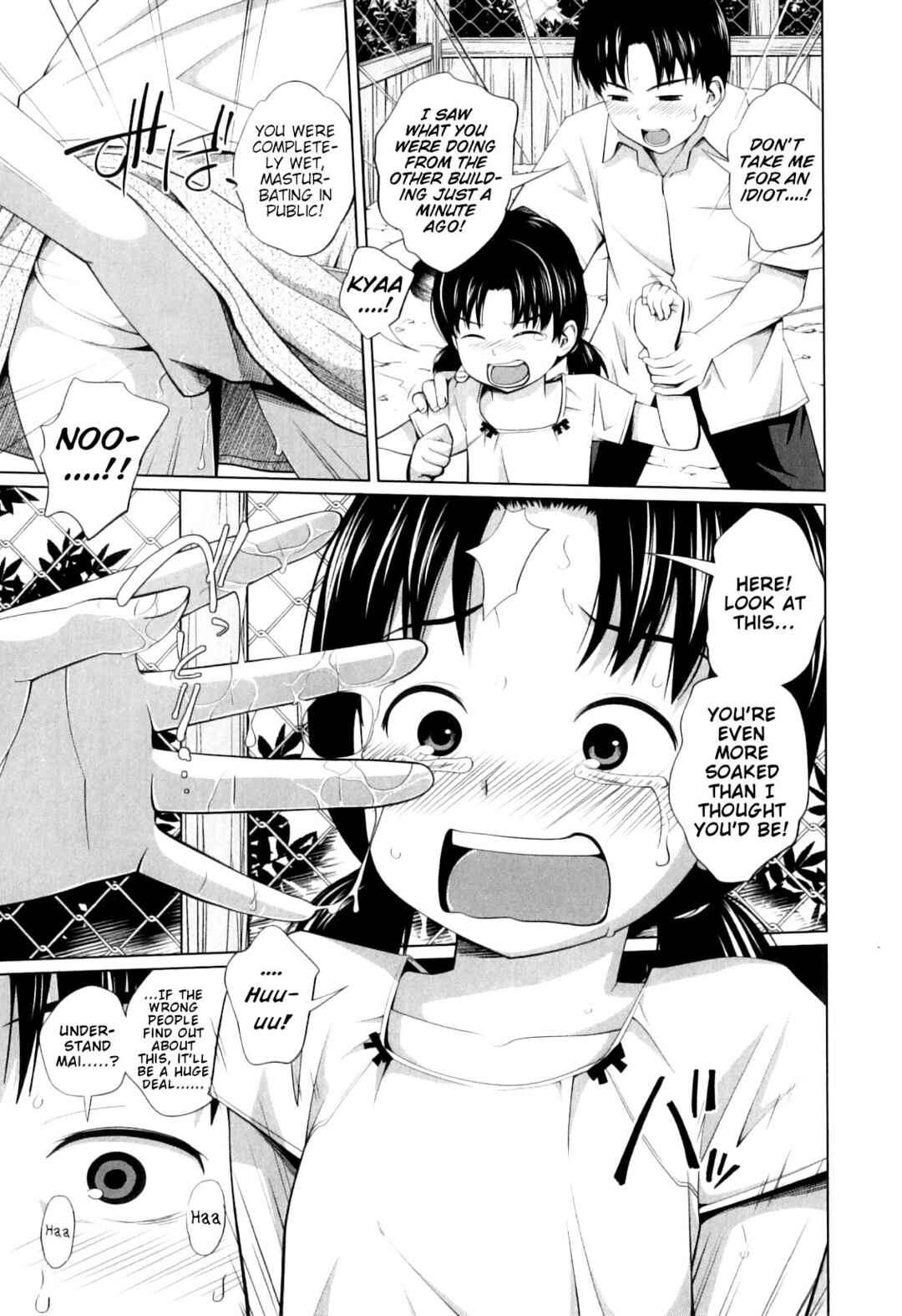 Page 13 Chapter 7 My Mai Secret