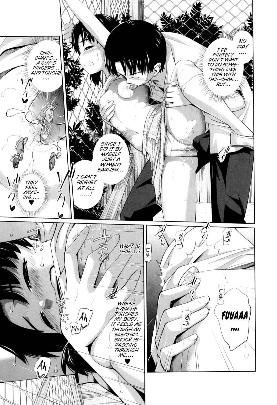 Page 15 Chapter 7 My Mai Secret
