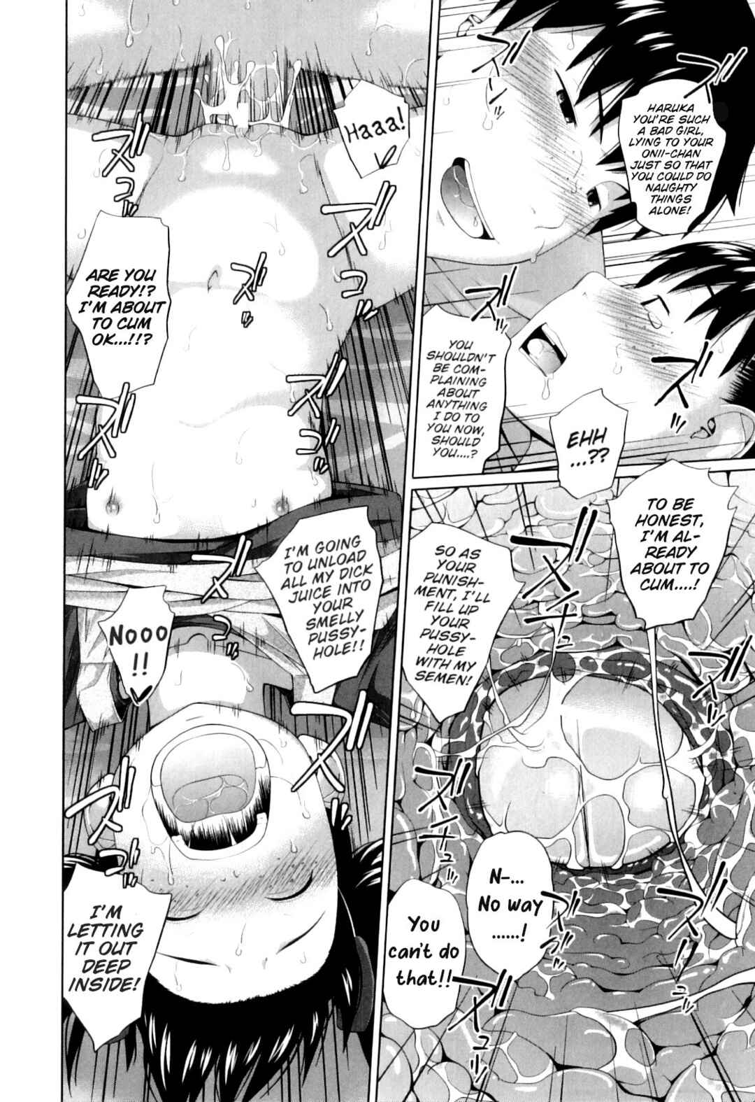 Page 22 Chapter 9 My Mai Secret