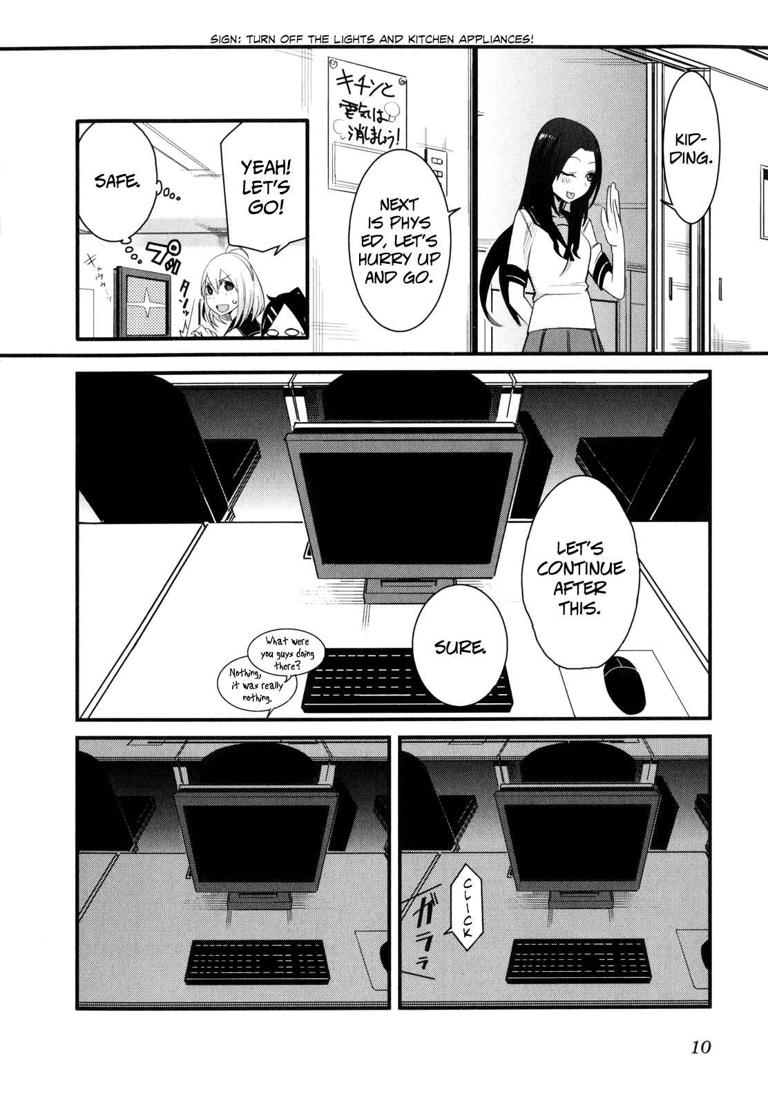 Page 12 Chapter 10 Sore wa Totsuzen, Unmei no Aite ga
