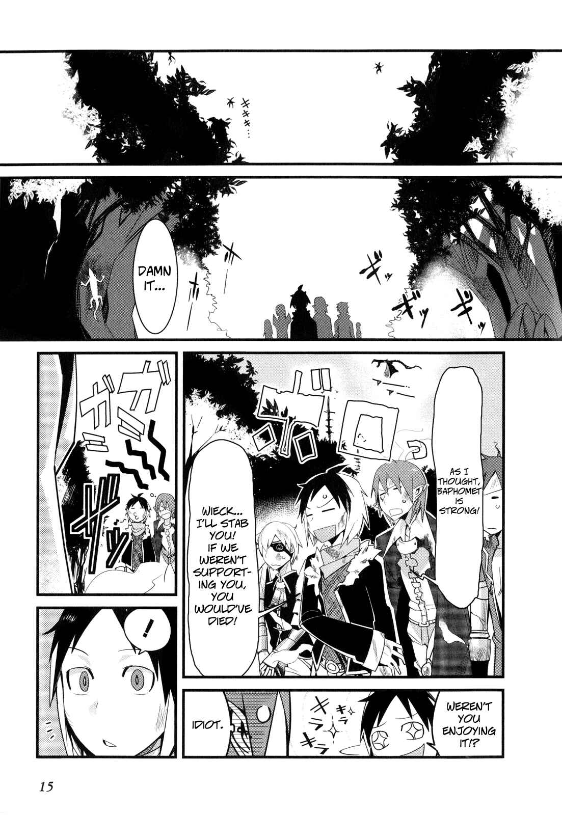 Page 17 Chapter 10 Sore wa Totsuzen, Unmei no Aite ga