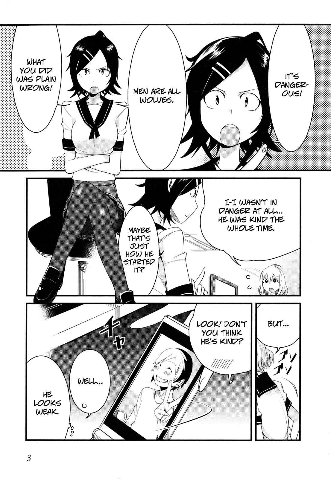 Page 5 Chapter 10 Sore wa Totsuzen, Unmei no Aite ga