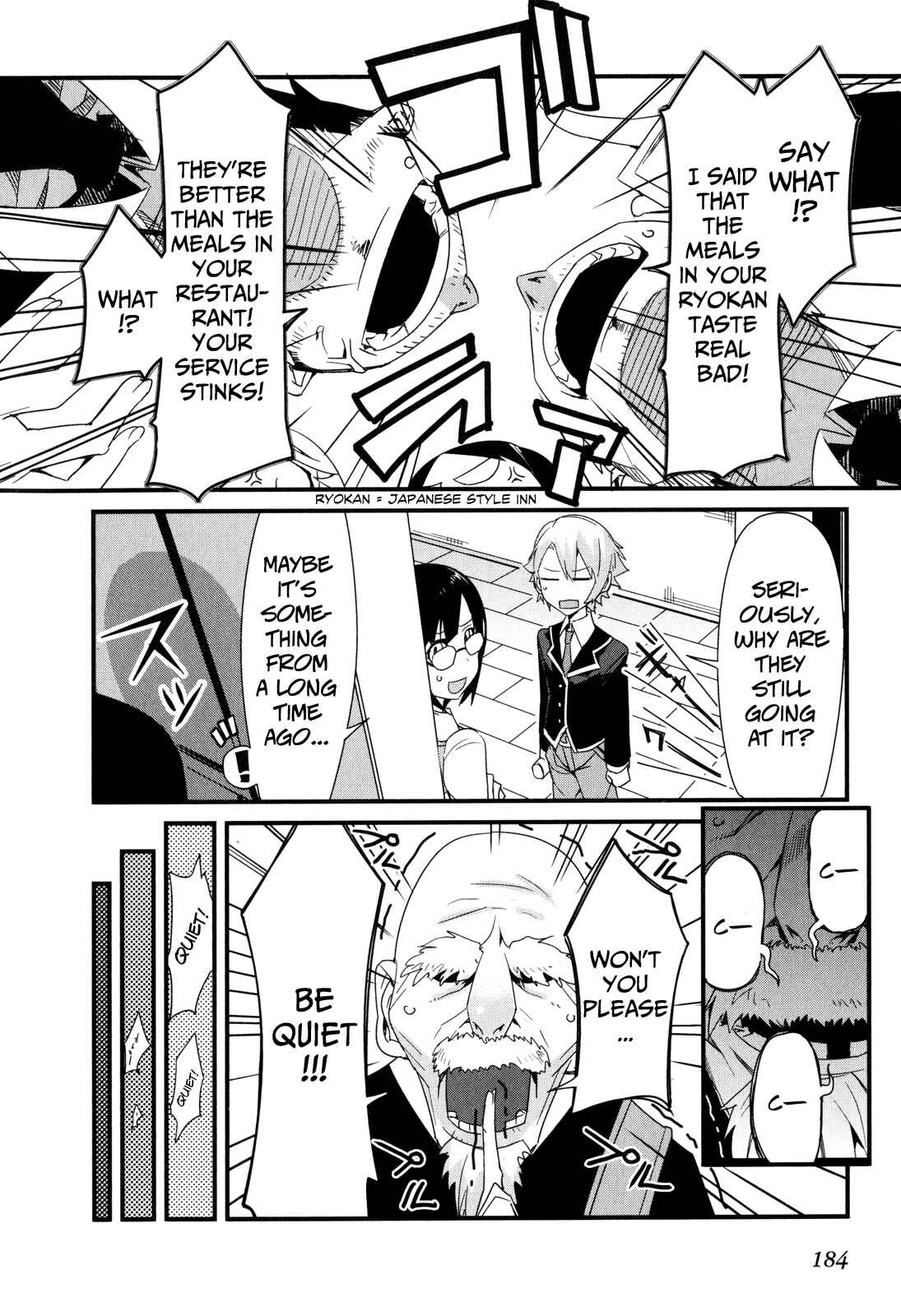 Page 11 Chapter 16 Sore wa Totsuzen, Unmei no Aite ga
