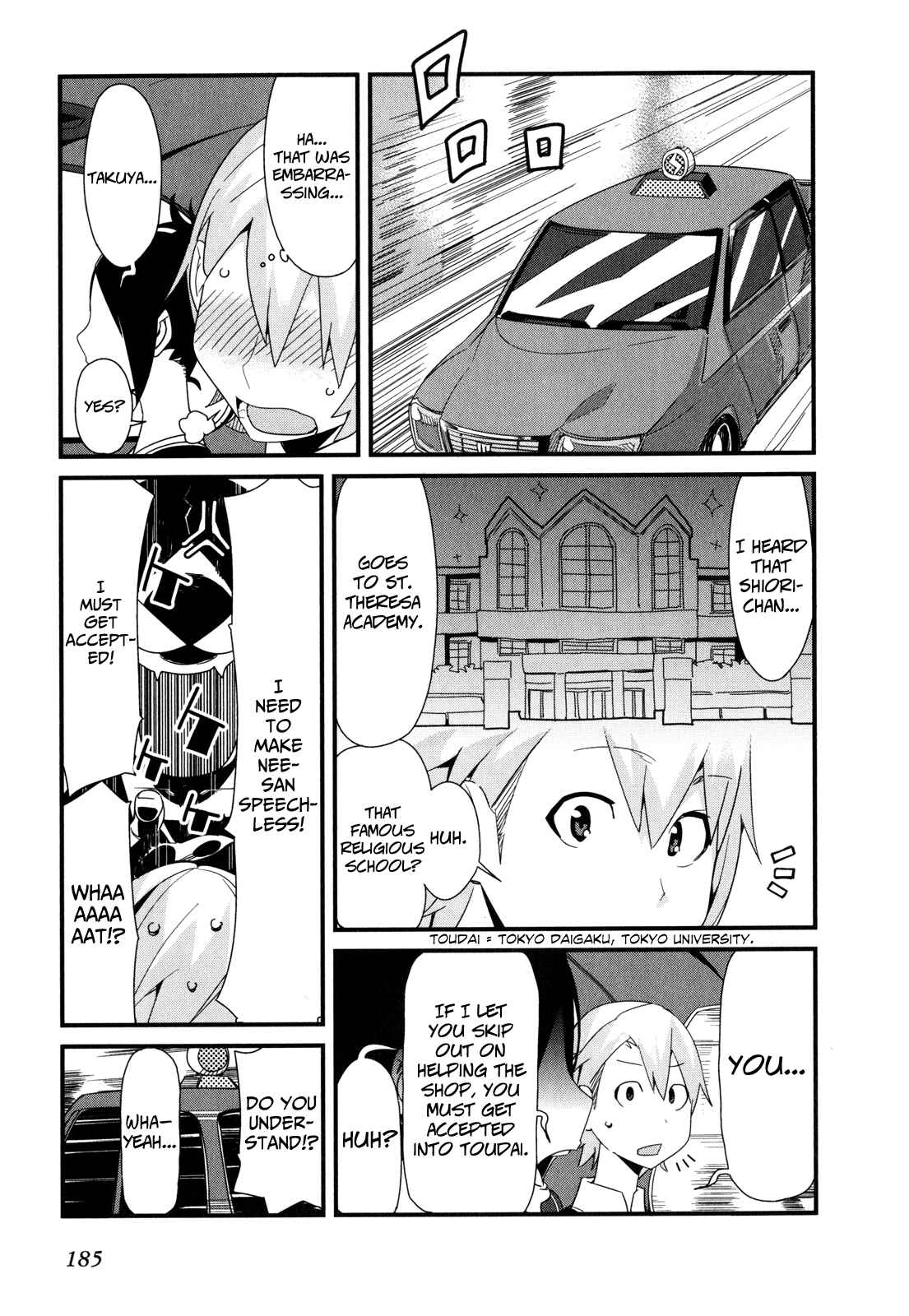 Page 12 Chapter 16 Sore wa Totsuzen, Unmei no Aite ga