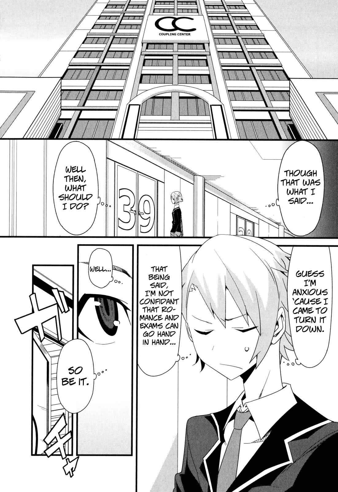 Page 15 Chapter 16 Sore wa Totsuzen, Unmei no Aite ga