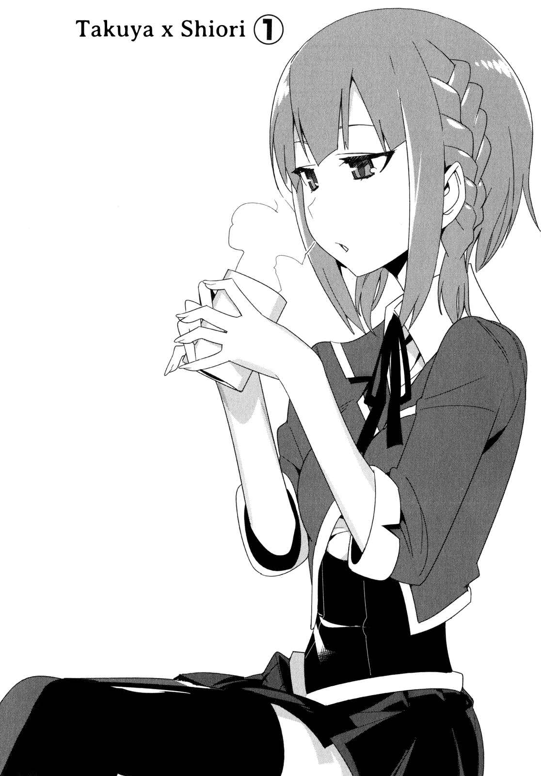 Page 3 Chapter 16 Sore wa Totsuzen, Unmei no Aite ga