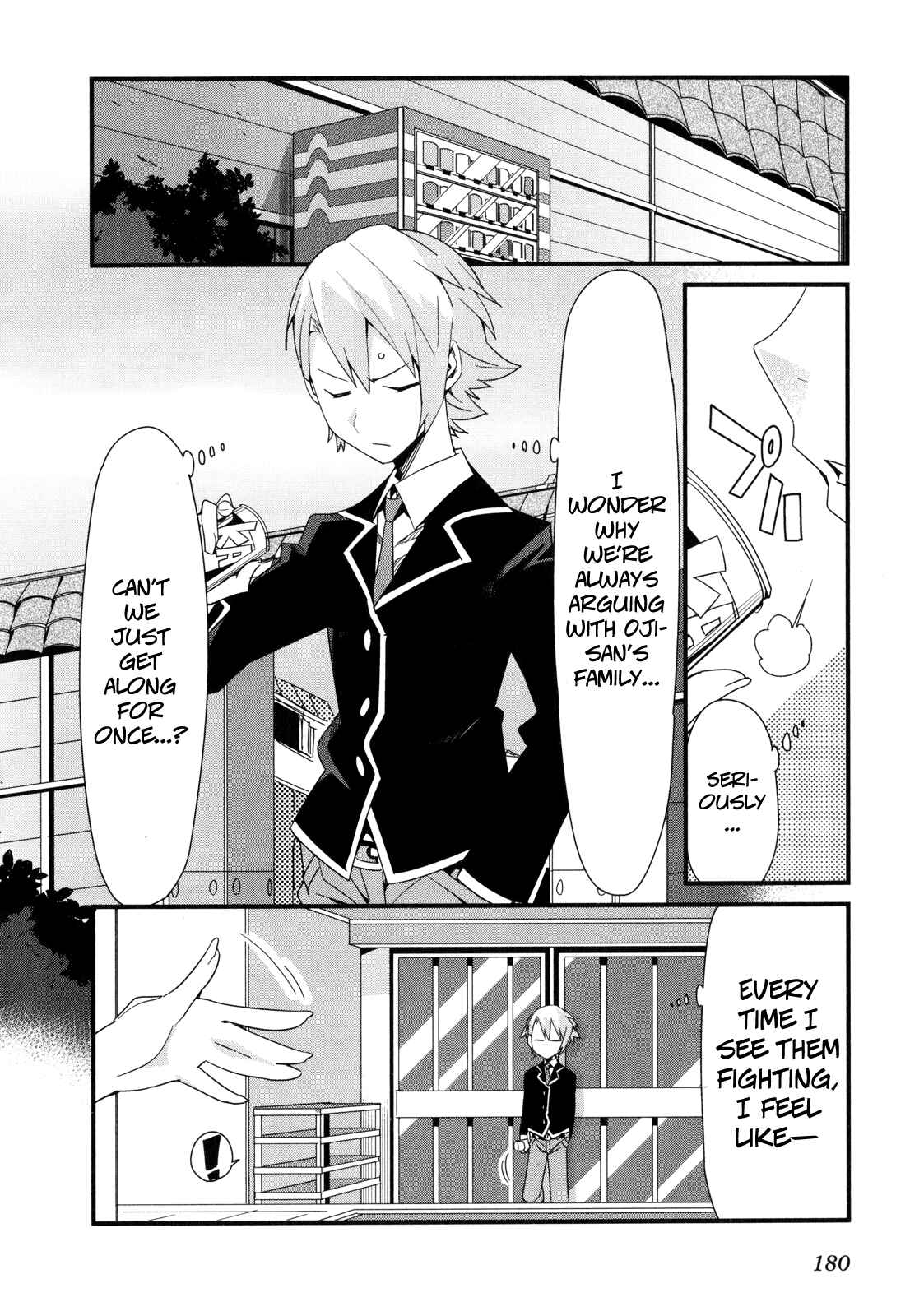 Page 7 Chapter 16 Sore wa Totsuzen, Unmei no Aite ga
