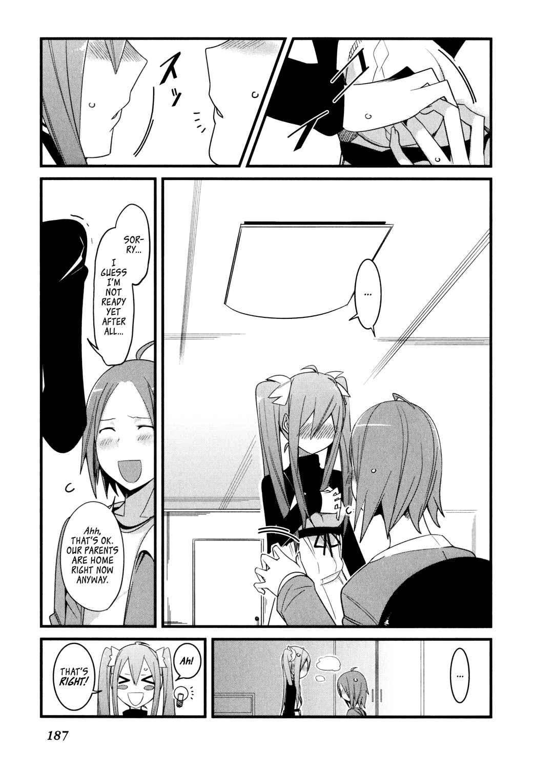 Page 5 Chapter 4.5 Sore wa Totsuzen, Unmei no Aite ga