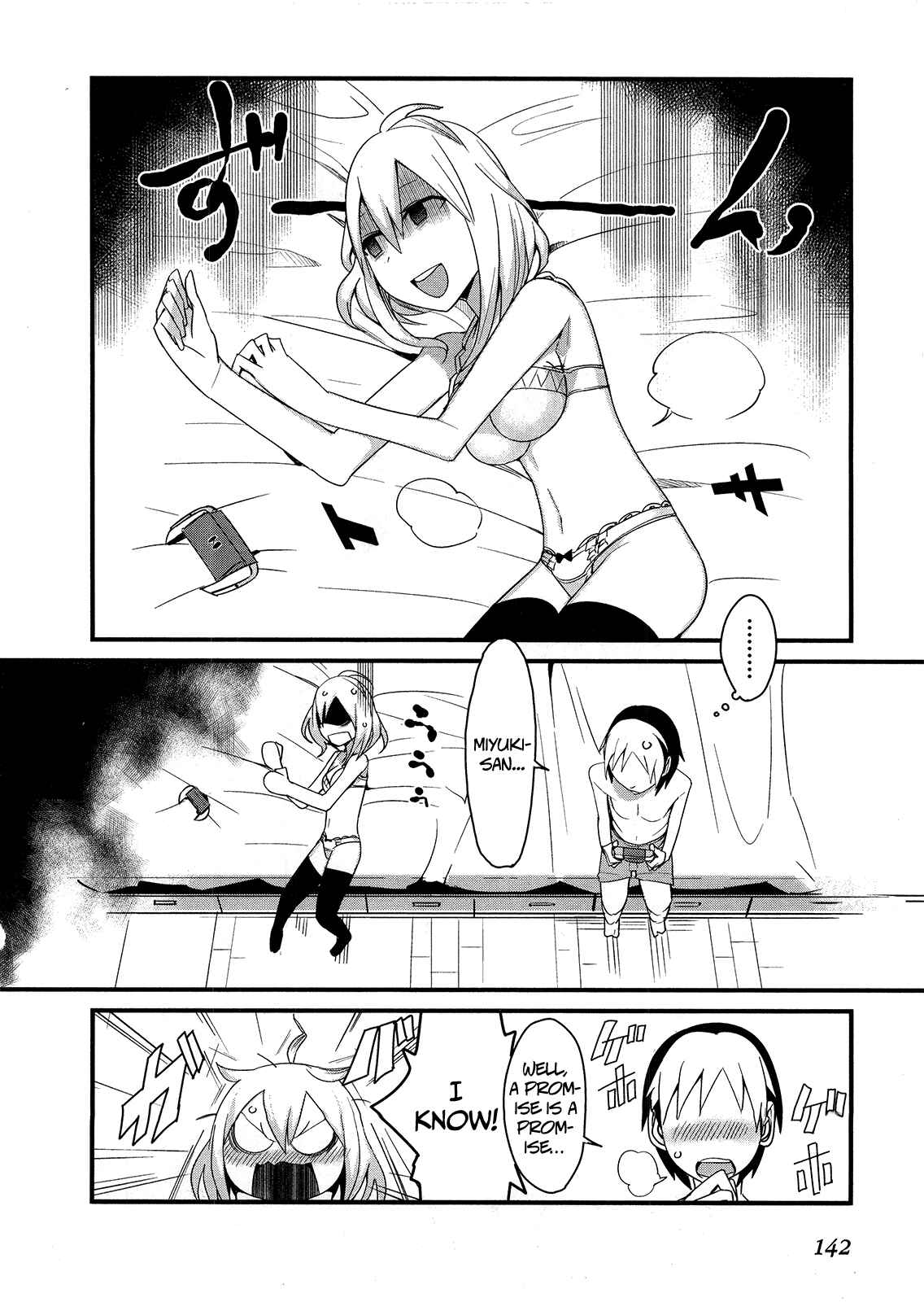 Page 10 Chapter 9 Sore wa Totsuzen, Unmei no Aite ga