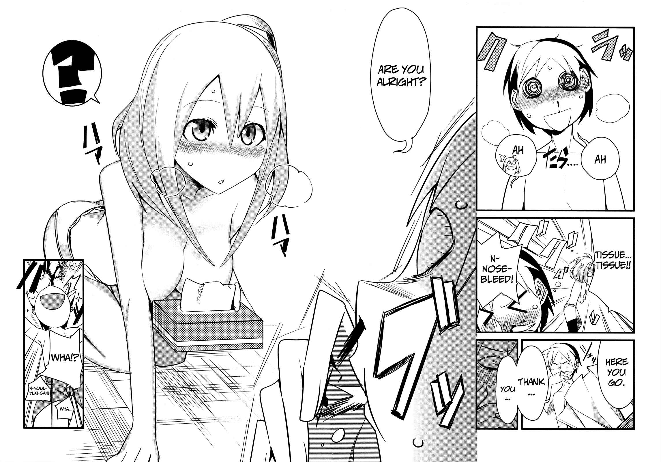 Page 12 Chapter 9 Sore wa Totsuzen, Unmei no Aite ga
