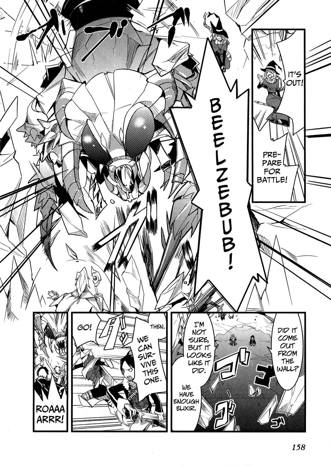 Page 25 Chapter 9 Sore wa Totsuzen, Unmei no Aite ga